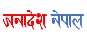 विश्व स्वास्थ्य संगठनले लेबनानमा स्वास्थ्य सहायता सामग्री पठायो