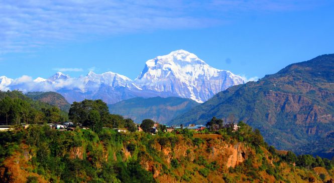 धौलागिरि हिमाल