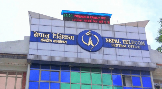 नेपाल टेलिकम १७ वर्षमाः ७० प्रतिशत जनसङ्ख्यामा पहुँच