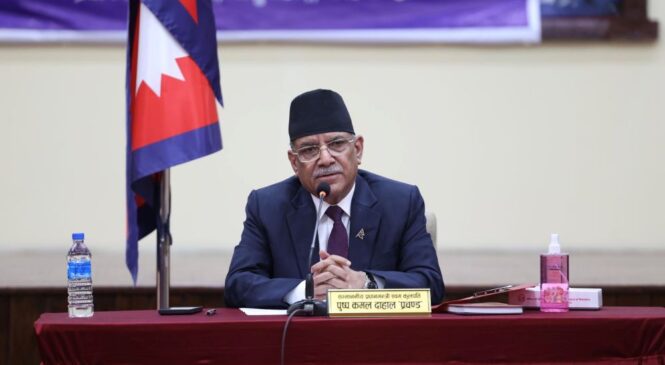 Universities must be serious to prevent student dropout: Prime Minister Pushpakamal Dahal