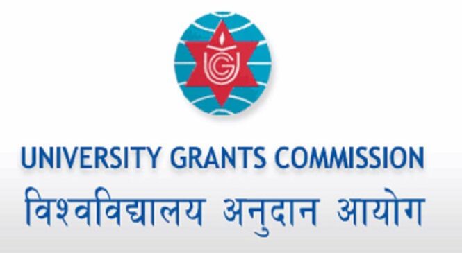 University Grants Commission (UGC) Nepal Call Grant Proposal 2080